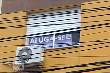 Apartamento à venda com 75m², 2 quartos e sem vaga Apartamento à venda com 75m², 2 quartos e sem vagaPlaquinha