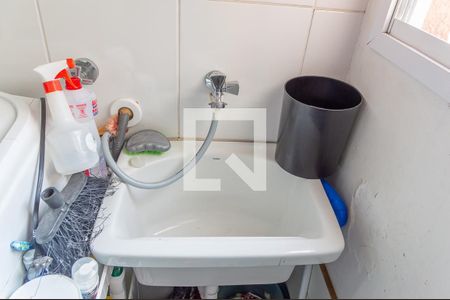 Apartamento à venda com 60m², 2 quartos e 1 vagaÁrea de Serviço