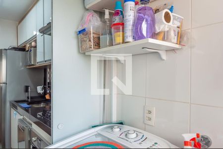 Apartamento à venda com 60m², 2 quartos e 1 vagaÁrea de Serviço
