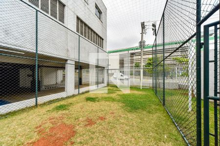 Apartamento à venda com 60m², 2 quartos e 1 vagaÁrea comum