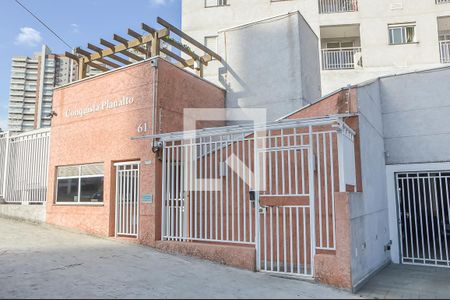 Apartamento à venda com 60m², 2 quartos e 1 vagaFachada e portaria