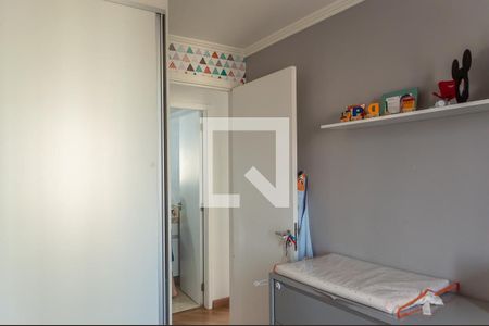 Apartamento à venda com 60m², 2 quartos e 1 vagaQuarto 3