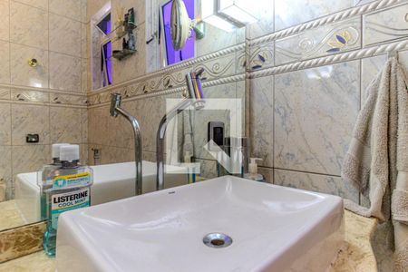 Apartamento à venda com 89m², 2 quartos e sem vagaBanheiro