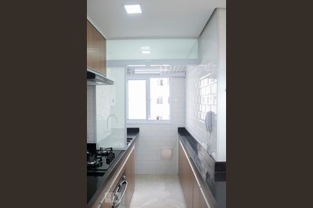 Apartamento para alugar com 43m², 2 quartos e 1 vaga Apartamento para alugar com 43m², 2 quartos e 1 vagacozinha