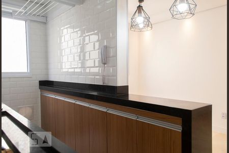 Apartamento para alugar com 43m², 2 quartos e 1 vaga Apartamento para alugar com 43m², 2 quartos e 1 vagacozinha