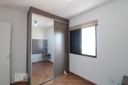 Apartamento para alugar com 50m², 2 quartos e 1 vagaQuarto 2
