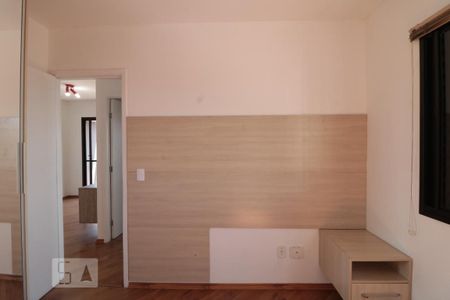 Apartamento para alugar com 50m², 2 quartos e 1 vagaQuarto 1