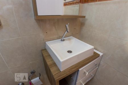 Apartamento à venda com 60m², 2 quartos e 1 vagaBanheiro