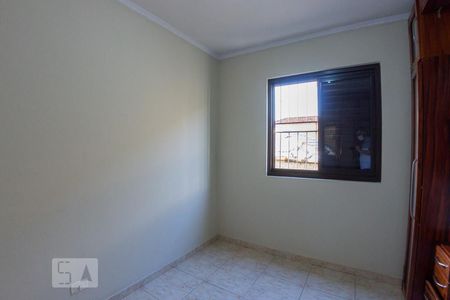 Apartamento à venda com 60m², 2 quartos e 1 vagaQuarto 1