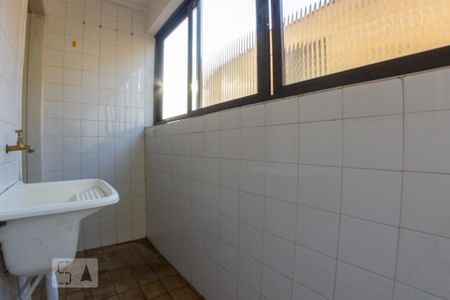 Apartamento à venda com 60m², 2 quartos e 1 vagaLavanderia