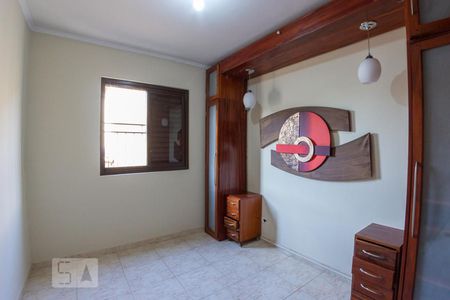 Apartamento à venda com 60m², 2 quartos e 1 vagaQuarto 1