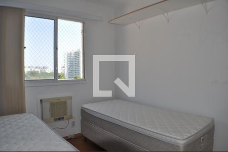 Apartamento à venda com 50m², 2 quartos e 1 vagaQuarto 2