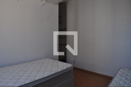 Apartamento à venda com 50m², 2 quartos e 1 vagaQuarto 2