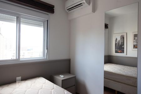 Quarto 1 de apartamento para alugar com 3 quartos, 95m² em Bosque das Juritis, Ribeirão Preto