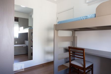 Apartamento para alugar com 95m², 3 quartos e 2 vagas Apartamento para alugar com 95m², 3 quartos e 2 vagasQuarto 2