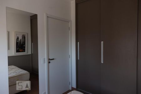 Apartamento para alugar com 95m², 3 quartos e 2 vagas Apartamento para alugar com 95m², 3 quartos e 2 vagasQuarto 1