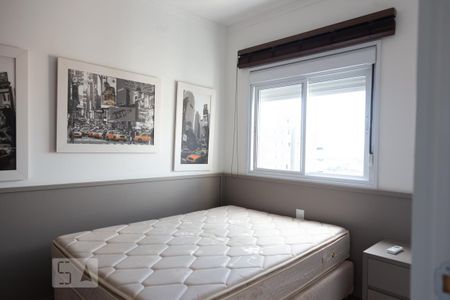 Quarto 1 de apartamento para alugar com 3 quartos, 95m² em Bosque das Juritis, Ribeirão Preto