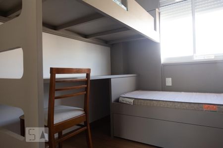 Apartamento para alugar com 95m², 3 quartos e 2 vagas Apartamento para alugar com 95m², 3 quartos e 2 vagasQuarto 2