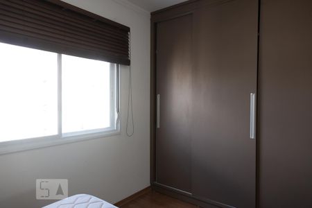 Apartamento para alugar com 95m², 3 quartos e 2 vagas Apartamento para alugar com 95m², 3 quartos e 2 vagasSuíte