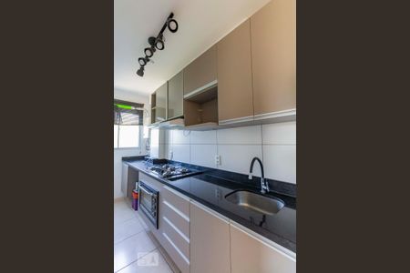 Apartamento à venda com 46m², 2 quartos e 1 vaga Apartamento à venda com 46m², 2 quartos e 1 vagaCozinha