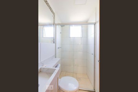 Apartamento à venda com 46m², 2 quartos e 1 vaga Apartamento à venda com 46m², 2 quartos e 1 vagaBanheiro