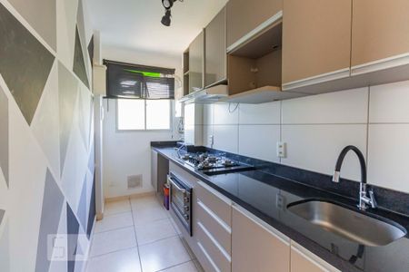 Apartamento à venda com 46m², 2 quartos e 1 vaga Apartamento à venda com 46m², 2 quartos e 1 vagaCozinha