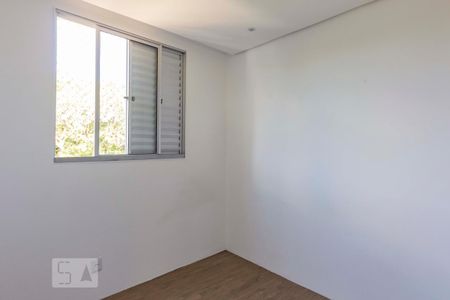 Apartamento à venda com 46m², 2 quartos e 1 vaga Apartamento à venda com 46m², 2 quartos e 1 vagaQuarto 2