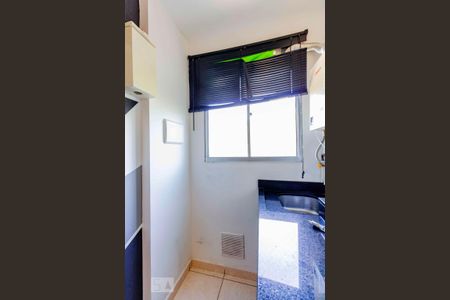 Apartamento à venda com 46m², 2 quartos e 1 vaga Apartamento à venda com 46m², 2 quartos e 1 vagaLavanderia