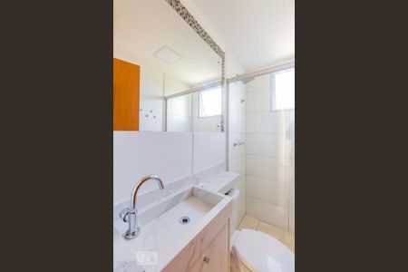 Apartamento à venda com 46m², 2 quartos e 1 vaga Apartamento à venda com 46m², 2 quartos e 1 vagaBanheiro