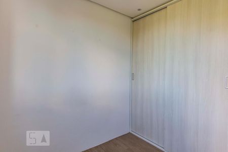 Apartamento à venda com 46m², 2 quartos e 1 vaga Apartamento à venda com 46m², 2 quartos e 1 vagaQuarto 2