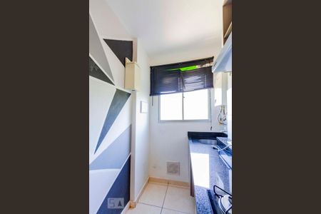 Apartamento à venda com 46m², 2 quartos e 1 vaga Apartamento à venda com 46m², 2 quartos e 1 vagaLavanderia