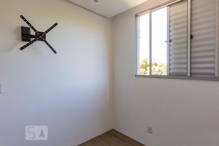 Apartamento à venda com 46m², 2 quartos e 1 vaga Apartamento à venda com 46m², 2 quartos e 1 vagaQuarto 2