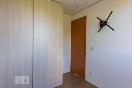 Apartamento à venda com 46m², 2 quartos e 1 vaga Apartamento à venda com 46m², 2 quartos e 1 vagaQuarto 2