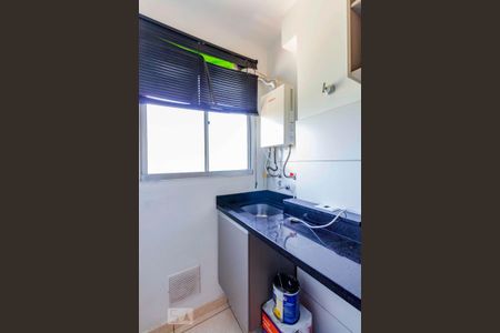 Apartamento à venda com 46m², 2 quartos e 1 vaga Apartamento à venda com 46m², 2 quartos e 1 vagaLavanderia