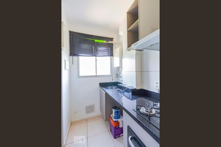 Apartamento à venda com 46m², 2 quartos e 1 vaga Apartamento à venda com 46m², 2 quartos e 1 vagaLavanderia