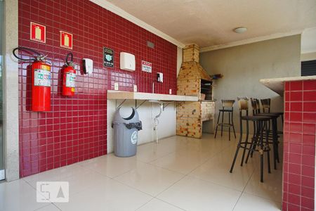 Apartamento à venda com 46m², 2 quartos e 1 vaga Apartamento à venda com 46m², 2 quartos e 1 vagaÁrea comum - Churrasqueira