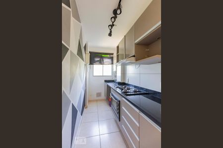 Apartamento à venda com 46m², 2 quartos e 1 vaga Apartamento à venda com 46m², 2 quartos e 1 vagaCozinha