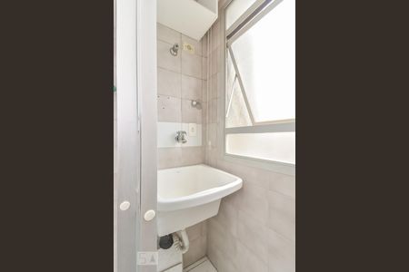 Apartamento à venda com 36m², 1 quarto e 1 vagaÁrea de Serviço