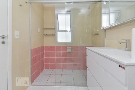 Apartamento à venda com 36m², 1 quarto e 1 vagaBanheiro