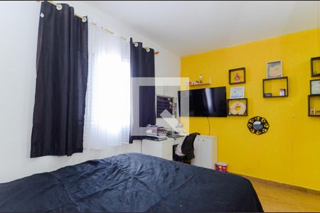 Casa à venda com 200m², 3 quartos e 3 vagas Casa à venda com 200m², 3 quartos e 3 vagasQuarto 3 - Suíte