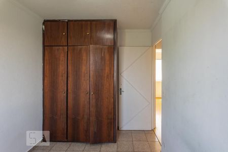 Quarto 2 de apartamento à venda com 2 quartos, 56m² em Jardim Amazonas, Campinas