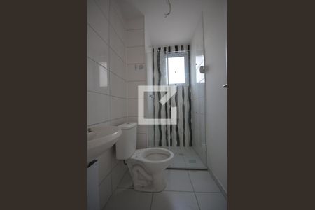 Apartamento para alugar com 50m², 2 quartos e 1 vagaBanheiro