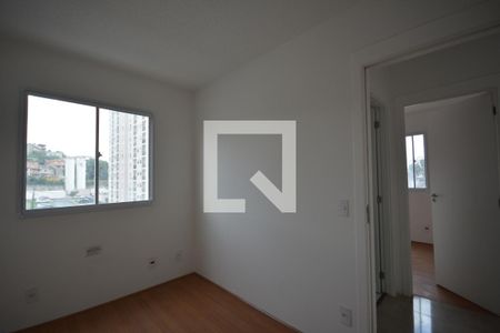Apartamento para alugar com 50m², 2 quartos e 1 vagaQuarto 2