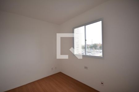 Apartamento para alugar com 50m², 2 quartos e 1 vagaQuarto 1