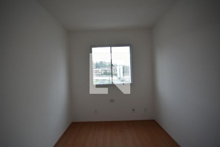 Apartamento para alugar com 50m², 2 quartos e 1 vagaQuarto 2