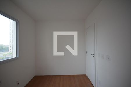 Apartamento para alugar com 50m², 2 quartos e 1 vagaQuarto 1