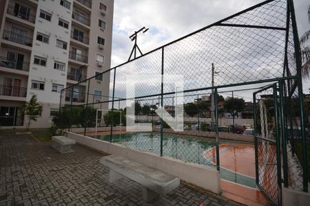 Apartamento para alugar com 50m², 2 quartos e 1 vagaQuadra Esportiva