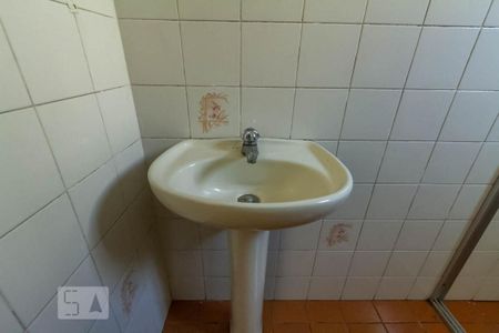 Casa à venda com 230m², 4 quartos e 3 vagasBanheiro da Suíte edícula