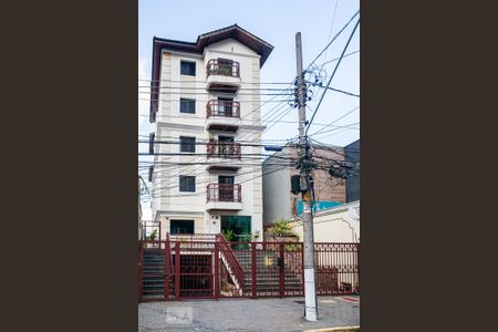 Apartamento à venda com 98m², 3 quartos e 2 vagasFachada