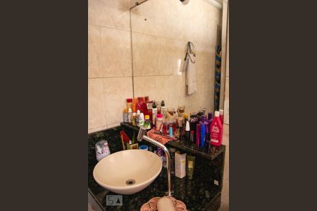 Apartamento à venda com 68m², 2 quartos e 1 vagaBanheiro